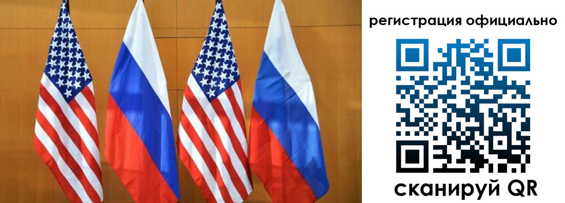 временная регистрация надежно в Мамадыше